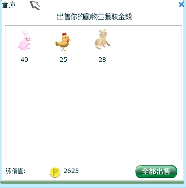 05.PNG