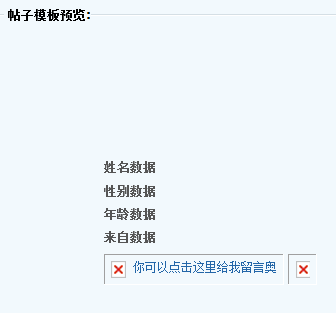 QQ截图未命名.png