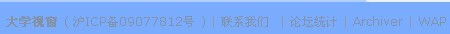 问题