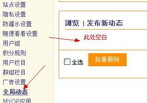 QQ截图未命名.jpg