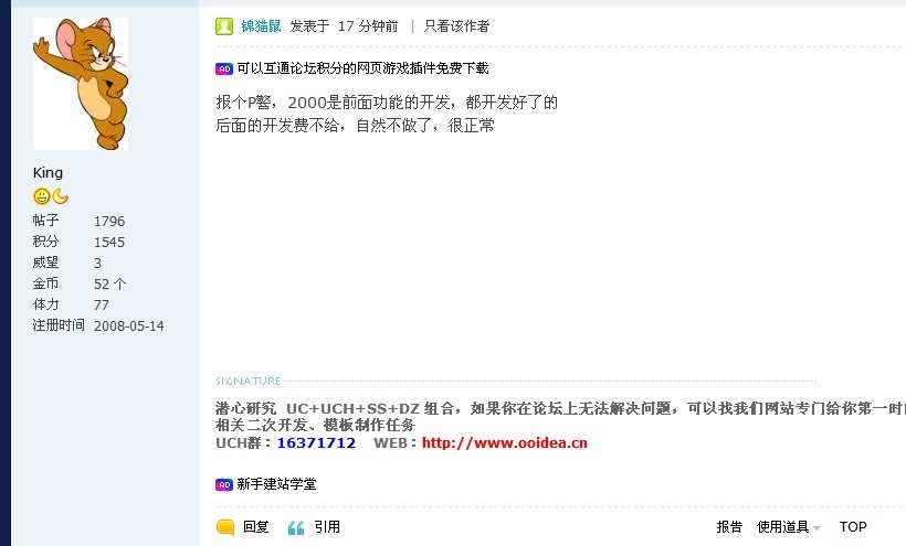 未命名.jpg