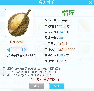 TT截图未命名.jpg