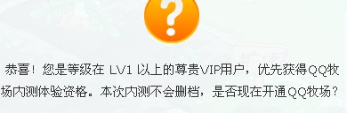 QQ截图未命名.jpg