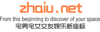 inlogo1.gif