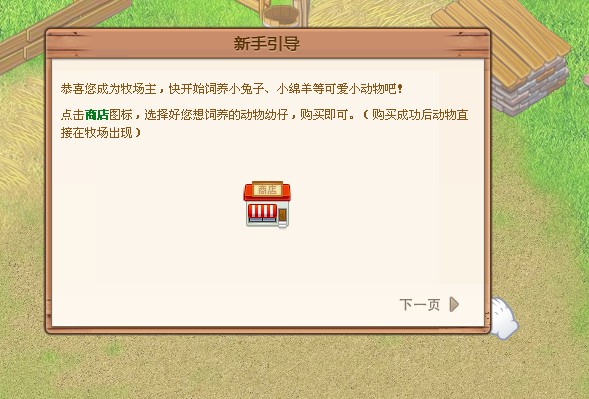 3.jpg