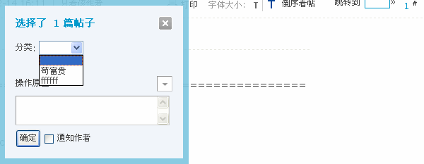 7.gif