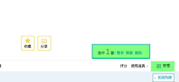 18.gif