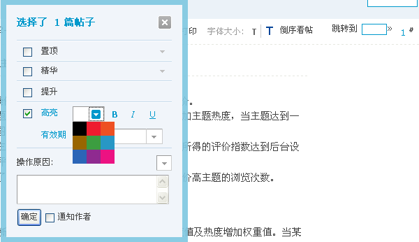 11.gif