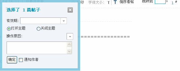 6.gif