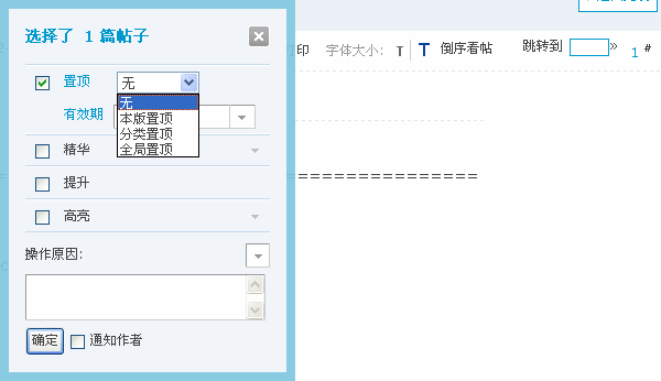 4.gif