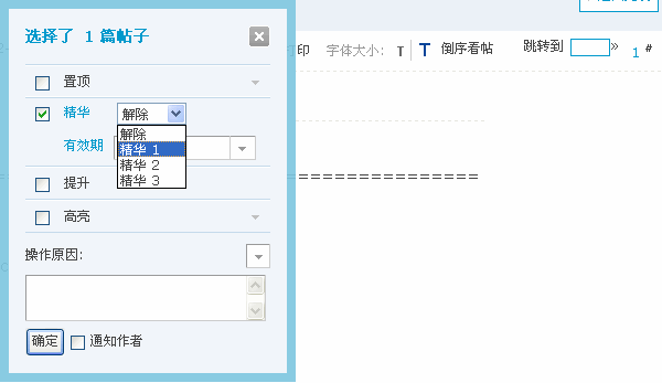 5.gif