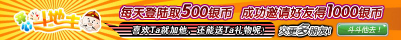页面主区域上方800-80(1).jpg