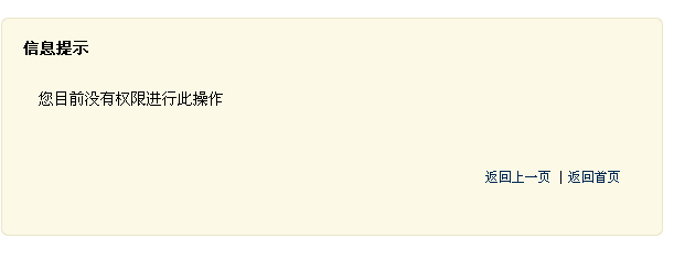 TT截图未命名.jpg