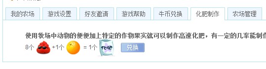 huafeizhizuo.jpg