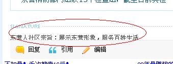QQ截图未命名.jpg
