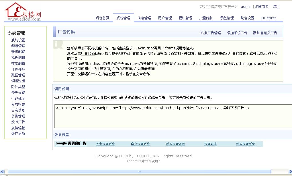 QQ截图未命名.jpg