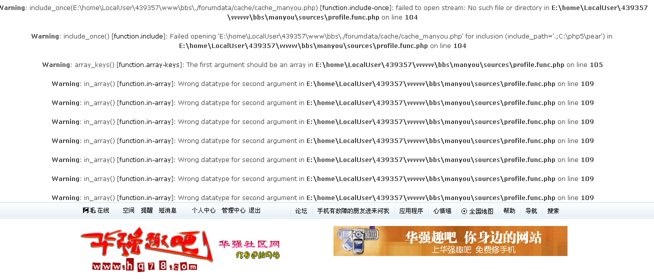 QQ截图未命名.png