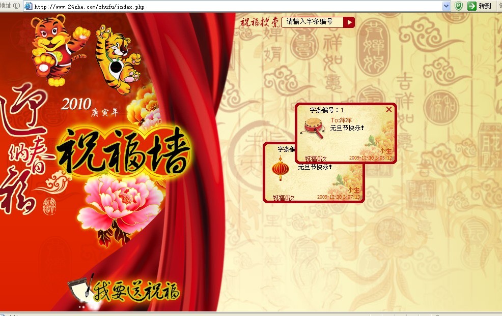未命名.jpg