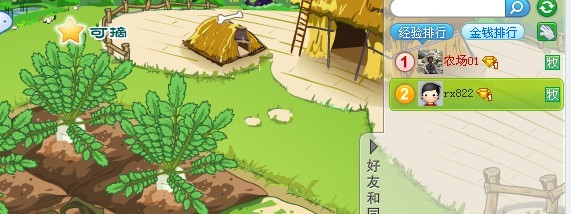 未命名.jpg