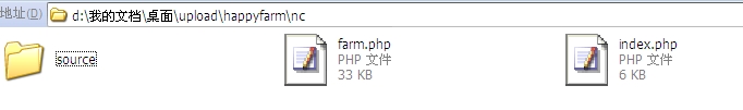 happyfarm_nc.jpg