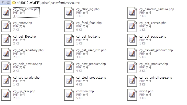 happyfarm_mc_source.jpg