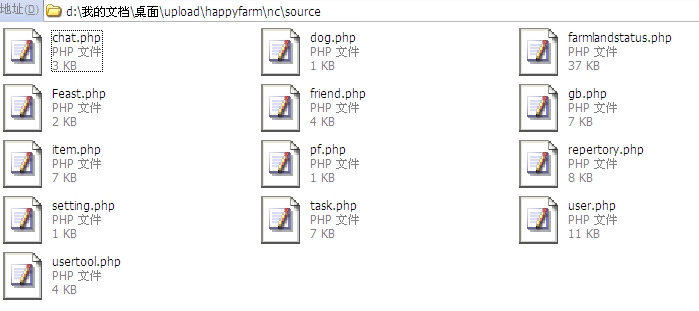 happyfarm_nc_source.jpg