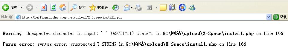 XS问题.jpg