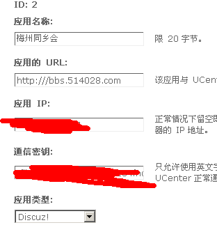 QQ截图未命名.png