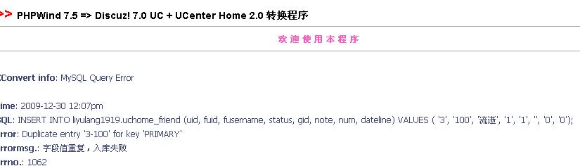 QQ截图未命名.jpg