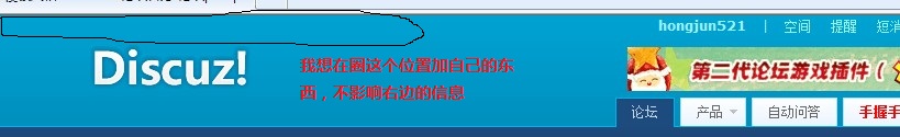 QQ截图未命名.jpg