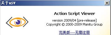 这个咋样