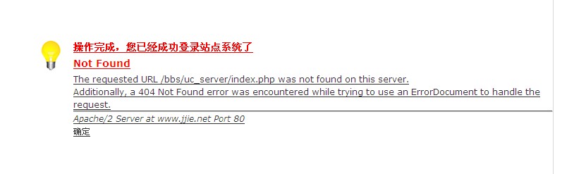 QQ截图未命名.jpg