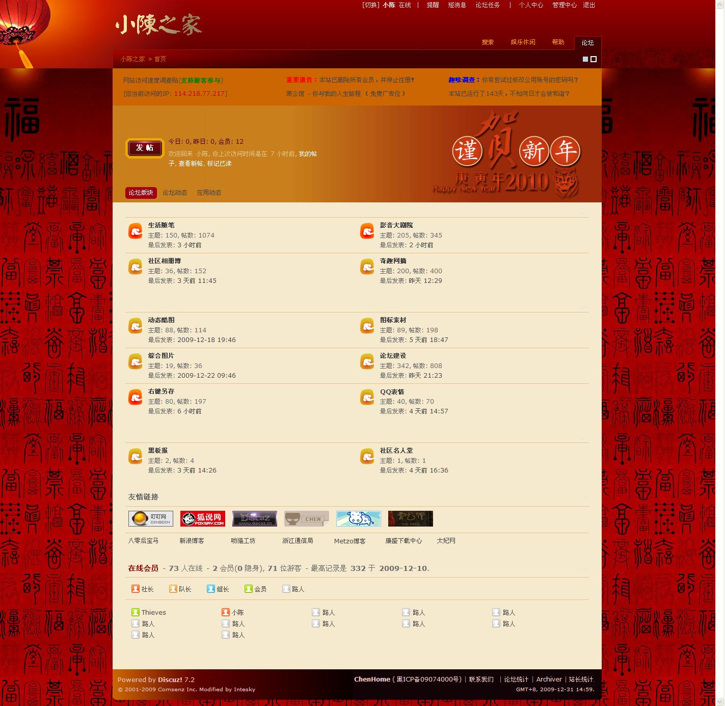 QQ截图未命名.jpg