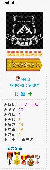 QQ截图未命名.jpg