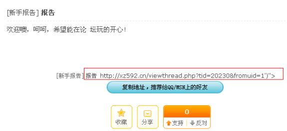 QQ截图未命名.jpg