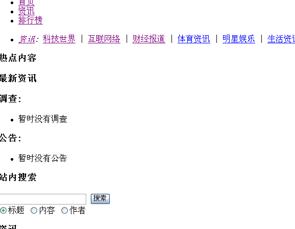 截图1262317880.png