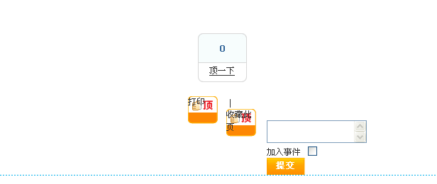 wwwwwwww.png