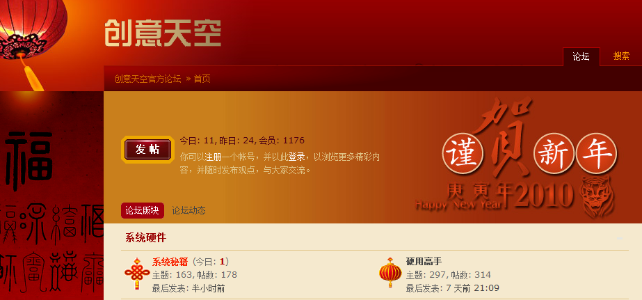 康盛1.png