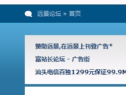QQ截图未命名2.jpg