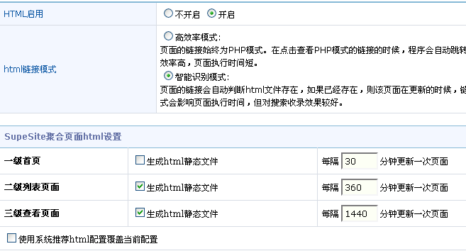 QQ截图未命名2.png
