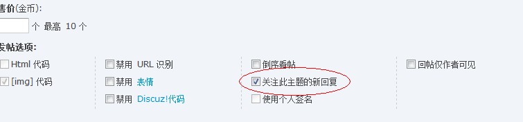 QQ截图未命名.jpg