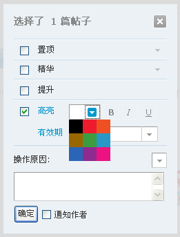 QQ截图未命名333.png