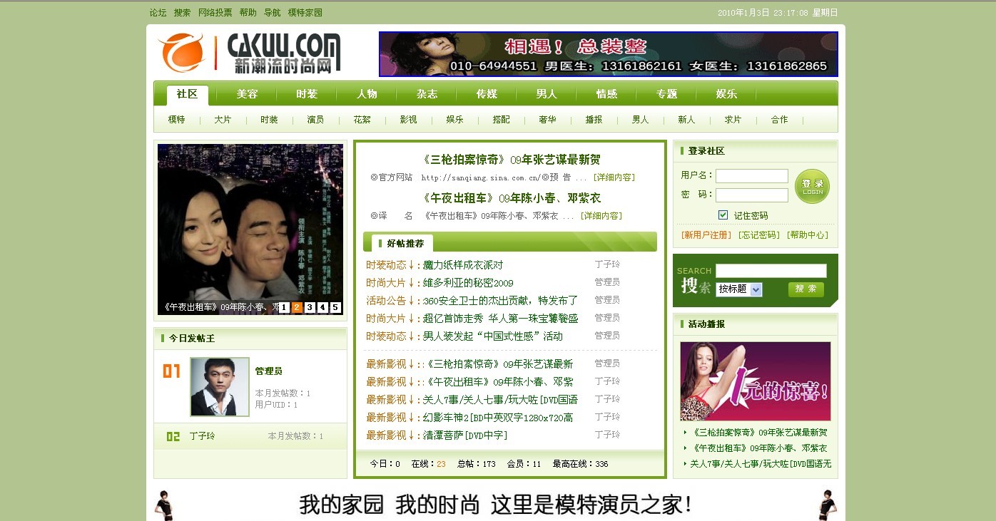 未命名.jpg