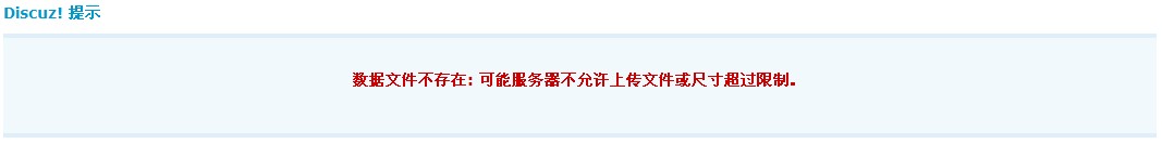 QQ截图未命名.jpg