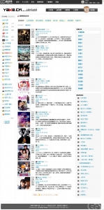 QQ截图未命名.jpg
