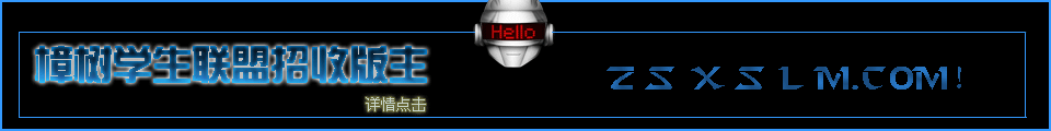 banner.gif