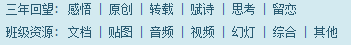 截图1262611289.png
