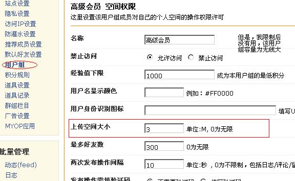 QQ截图未命名.jpg