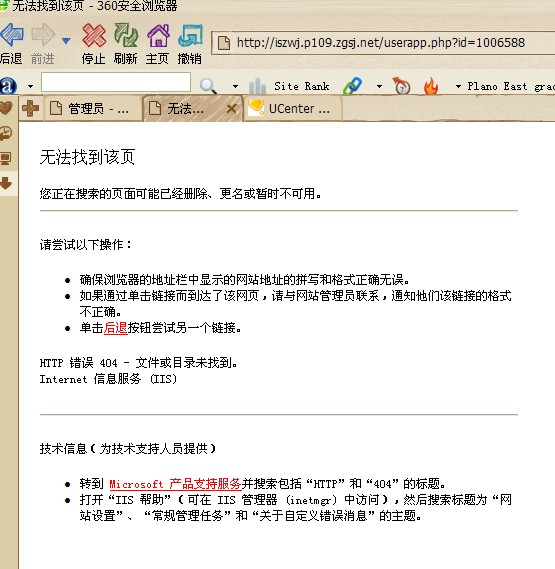 QQ截图未命名.jpg