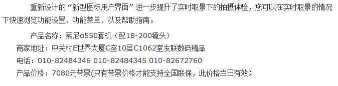 TT截图未命名.jpg